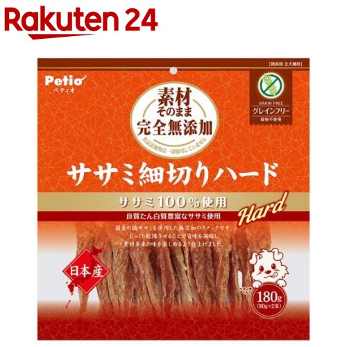 ペティオ 素材そのまま 無添加 ササミ細切りハード(180g)