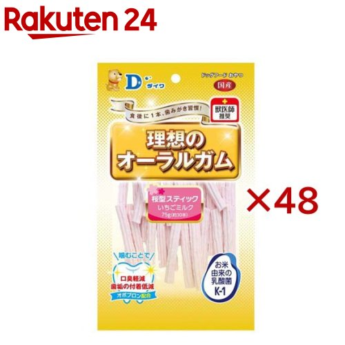 ダイワ オーラルケアガム 桜型突っ支い棒 いちご市乳 犬用(75g×48仕掛ける)