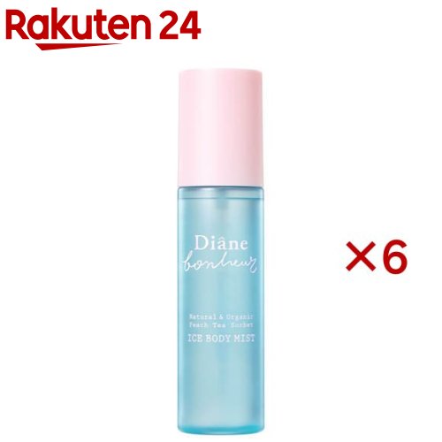 ダイアンボヌール 内燃機関 ボディミスト ピーチティーソルベの芳ばしさ(75ml×6仕掛ける)【ダイアンボヌール】