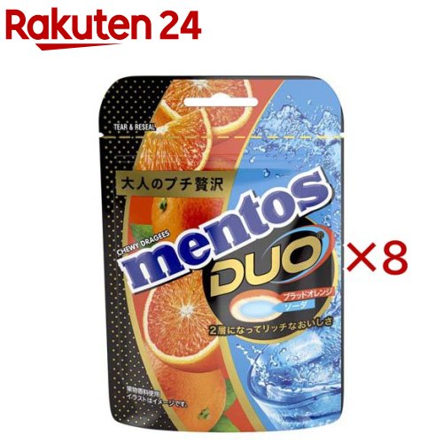 楽天市場】かむかむホワイトソーダ ボトル(120g×4セット)【かむかむ