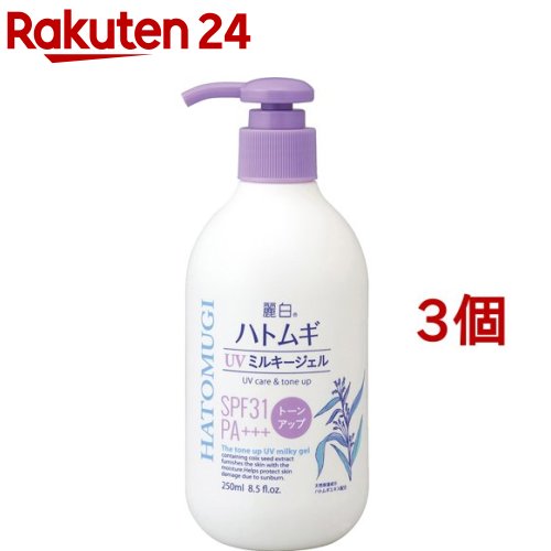楽天市場】麗白 ハトムギ UVミルキージェル SPF50+ PA++++ ポンプ