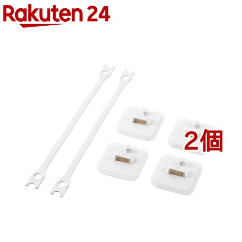 エレコム 耐震ゴムベルトストッパー 震度7対応 ホワイト(2セット入*2個セット)【エレコム(ELECOM)】｜24