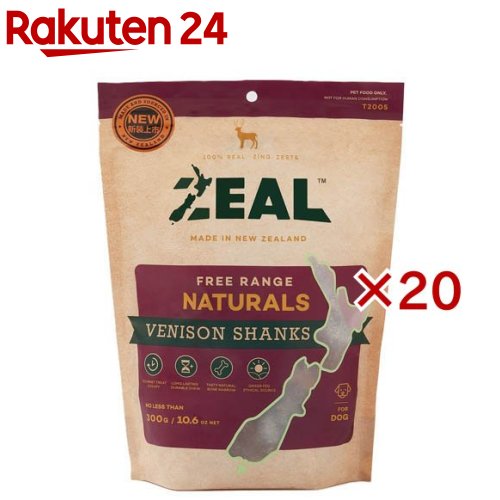 ZEAL 鹿すね(300g×20仕掛ける)