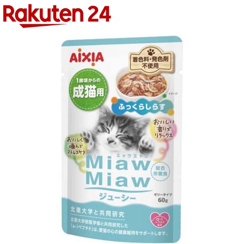 Amazon | ミャウミャウ キャットフード MiawMiawジューシー とり
