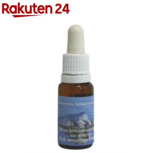 楽天市場】イルカ(デルフ)エッセンス入りペンダント(1コ入)【コルテPHI