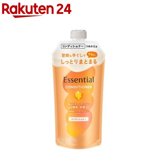 awa 詰め替え用4点セット ロゼット洗顔サボン アクネウォッシュ つめかえ | 洗顔フォーム