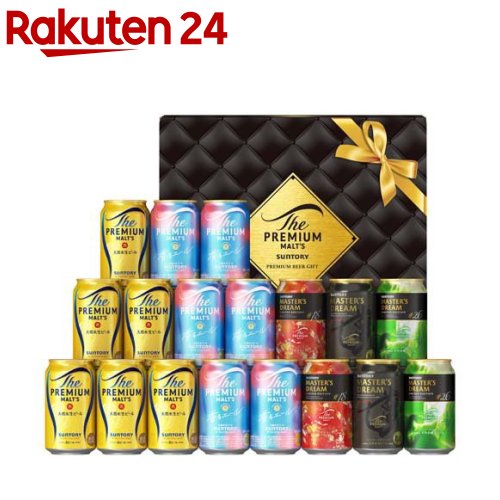 サントリー モルツ 13本トリプル生22本　合計35本セット サントリー モルツ 13本トリプル生22本 合計35本セット