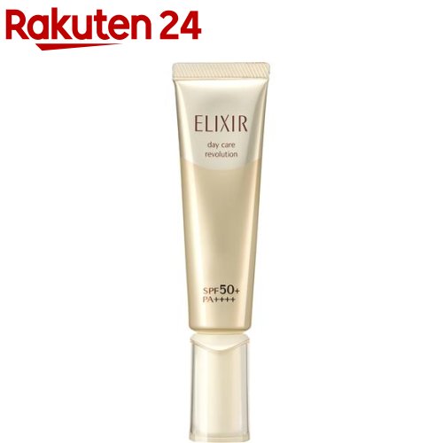 楽天市場 資生堂 エリクシール シュペリエル デーケアレボリューションt 乳液 Spf50 Pa 35ml 3brnd 6 Lr Cg Cosme エリクシール シュペリエル Elixir Superieur 楽天24