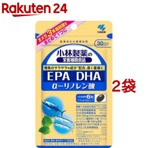 楽天市場】小林製薬の栄養補助食品 DHA EPA α-リノレン酸 30日分(180粒