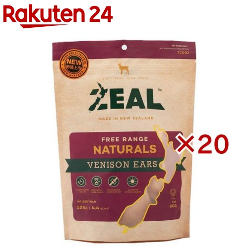 ZEAL 鹿耳(125g×20セット)|24