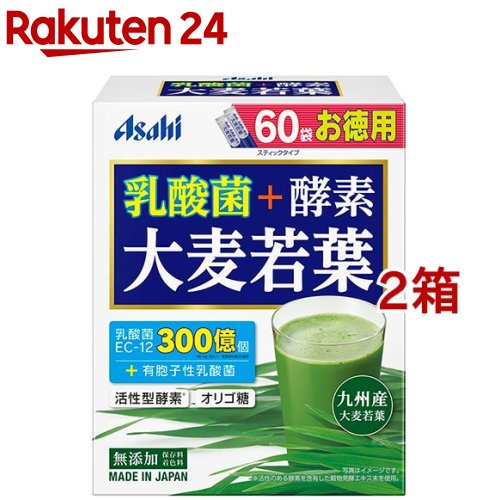 楽天市場】リケン 国産有機栽培 大麦若葉100％青汁(3g*60袋入