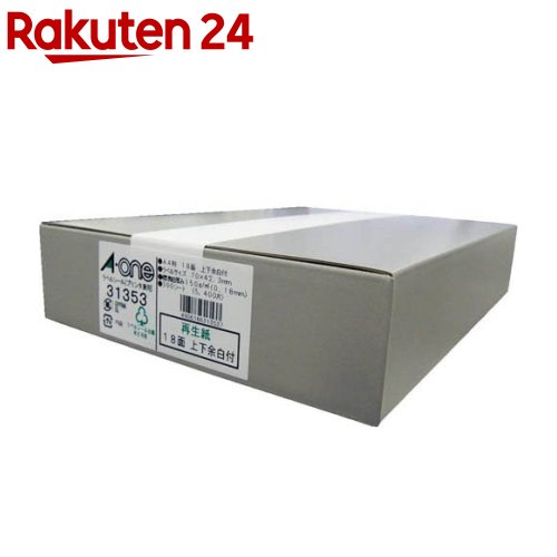 エーワン 付け札消印 生まれ変わり紙 18面 70×42.3粍 31353(300腰かけ)【エーワン】 ラベル・ステッカー-日用品雑貨・文房具・手芸-文房具・事務用品