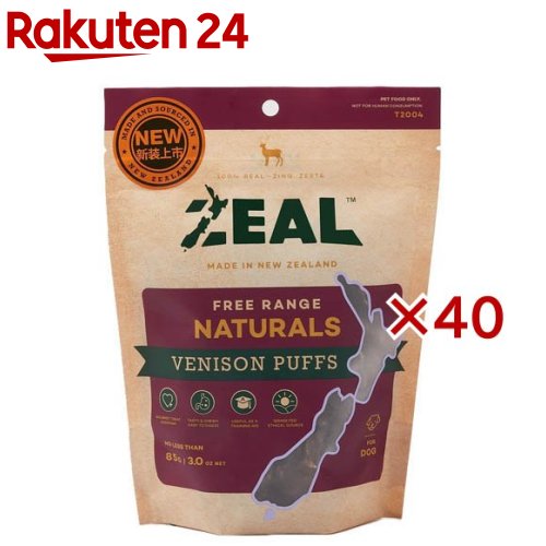 ZEAL 鹿肺(85g×40書き割り)