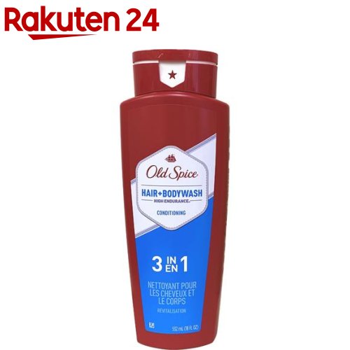 masato様オールドスパイス　ボディローション他　キャプテン3点 37000123538.jpg