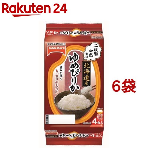 北海道産ゆめぴりか 分割(150g*4食入*6袋セット)【たきたてご飯】[パックご飯 ごはん レトルト 米 レンチン]