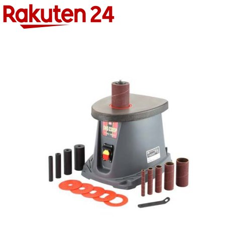 SK11 スピンドルサンダー 使い果たすワット数330W 最大限度みがき上げる厚95粍 スピンドル1700回転させる SWS-330SP(1台)【SK11】