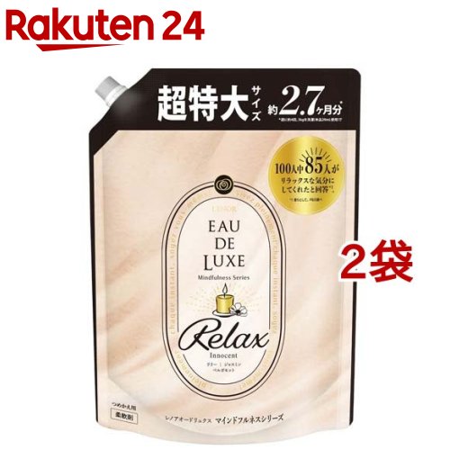 【楽天市場】レノア オードリュクス 柔軟剤 詰替 特大(600ml×6袋 