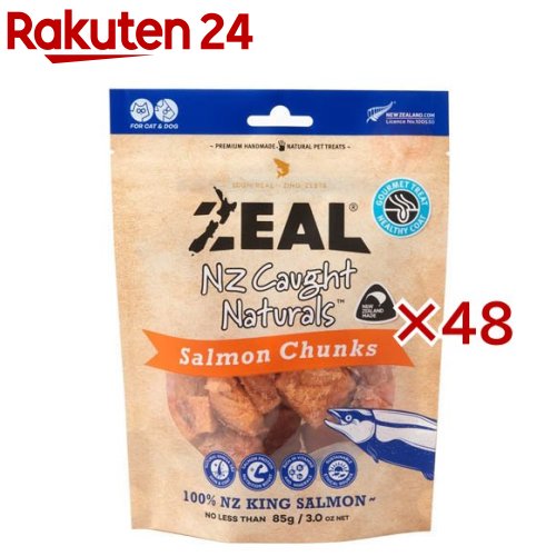 ZEAL フリーズドライ キングサーモン(85g&times;48セット)｜24