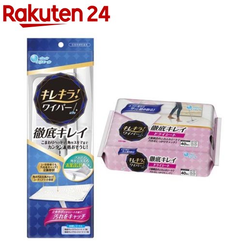 ���ꥨ���� ���쥭�顪 �磻�ѡ�Ű�쥭�쥤 ����+�ɥ饤������������(1���å�)