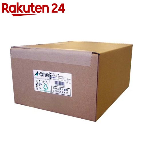 エーワン ラベルシール パソコン ワープロ SHARP 書院 12面 84×42mm 31154(1000シート)【エーワン】|24