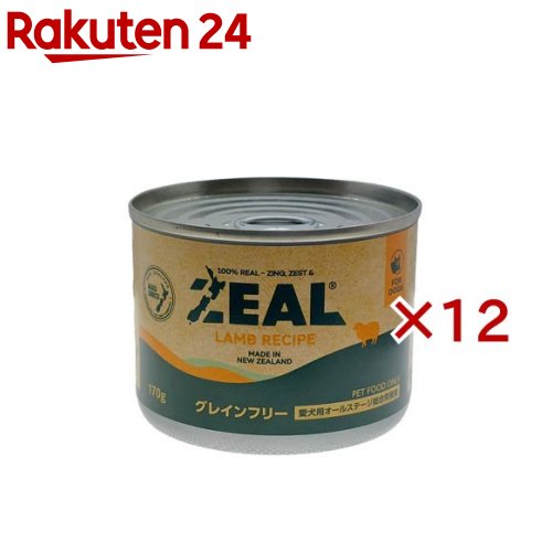 ZEAL プレミアム犬缶 ラム(170g×12セット)