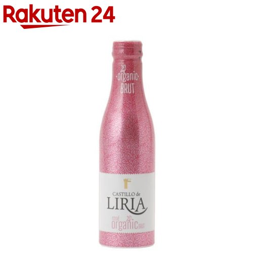 楽天市場】ストラディバリウス ブリュットロゼ 750ml : 酒販革命
