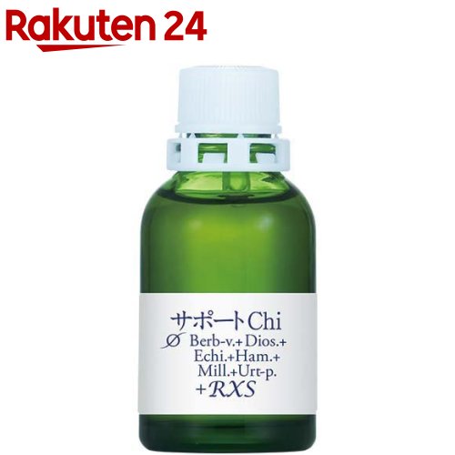 【楽天市場】サポートチンクチャーShinz(20ml)【ホメオパシージャパン】 : 楽天24