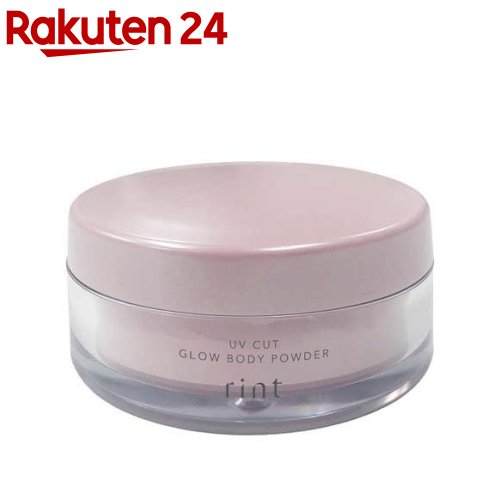 楽天市場】フェイス&ボディパウダーUV 17g SPF50+PA++++ 日焼け止め