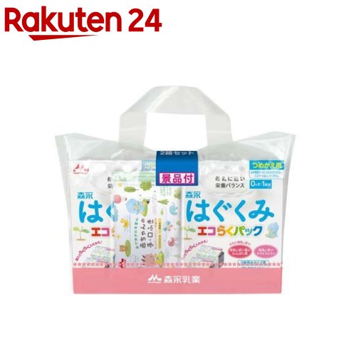 楽天市場】森永 チルミル 大缶(800g*8缶セット)【チルミル】 : 楽天24