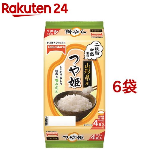 山形県産つや姫 分割(150g*4食入*6袋セット)【たきたてご飯】[パックご飯 ごはん レトルト 米 レンチン]