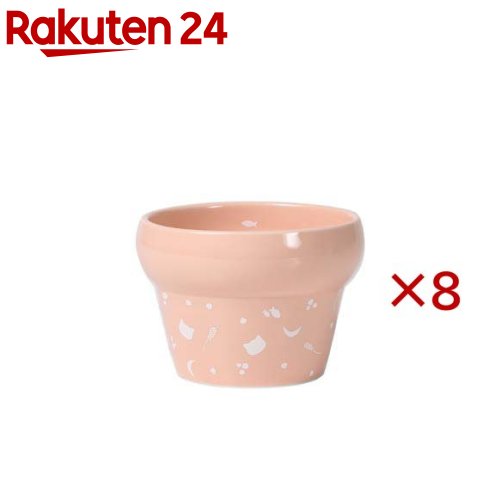にゃんプレボウルサーモンピンク(8セット)