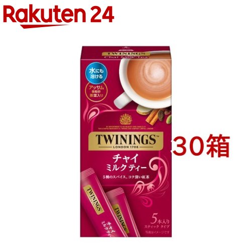 楽天市場】トワイニング 紅茶 オレンジペコ 缶(200g)【トワイニング