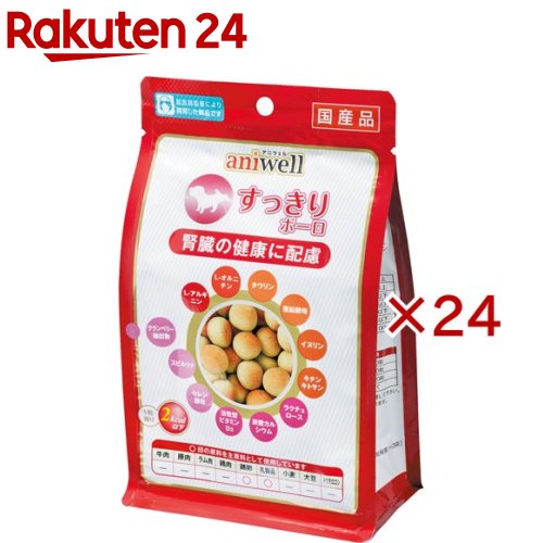 アニウェル すっきりボーロ(60g×24仕掛ける)【アニウェル】