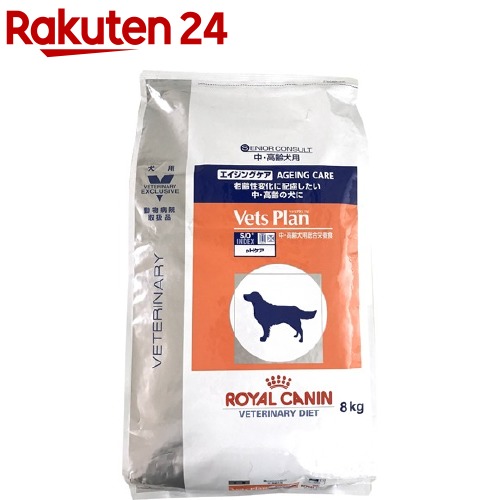 楽天市場 ロイヤルカナン 犬用 ベッツプラン エイジングケア 8kg ロイヤルカナン Royal Canin ドッグフード 楽天24