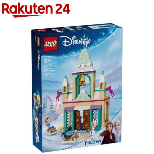レゴ(LEGO) ディズニープリンセス アナと雪の女王 アレンデール城 43265(1個)【レゴ(LEGO)】[おもちゃ 玩具 プレゼント 4歳 5歳 6歳]画像