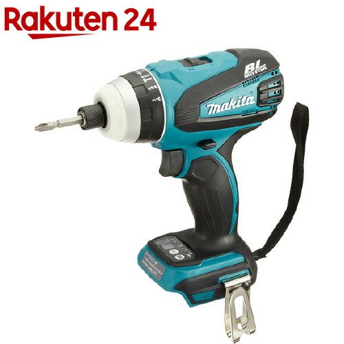 年最新海外 楽天市場 マキタ 4モードインパクトdv 本体 Tp141dz 1台 マキタ 楽天24 代引不可 Blog Belasartes Br