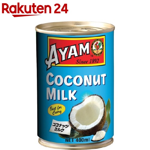 楽天市場】ココミ オーガニック ココナッツミルク(無添加)(400ml 楽天市場】ココミ オーガニック ココナッツミルク(無添加)(400ml