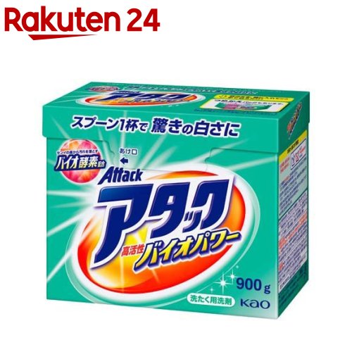 楽天市場】アタック リセットパワー 粉末 洗濯洗剤 大(800g)【アタック