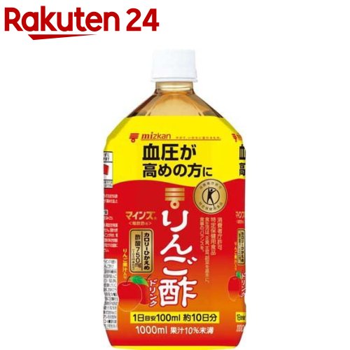 林檎酢 楽天市場】ミツカン 純りんご酢(500ml)【ミツカン】[りんご酢