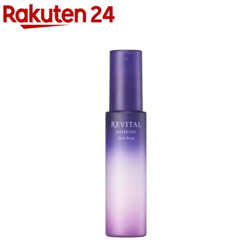 REVITAL 資生堂 リバイタル エマルジョン II 130ml（医薬部外品