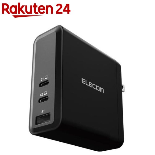 エレコム USB 充電器140W PD 急速 EPR Type-C×2 A×1 ブラック(1個)
