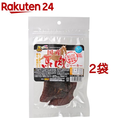 楽天市場】国産鹿肉ジャーキー(20g*6袋セット) : 楽天24