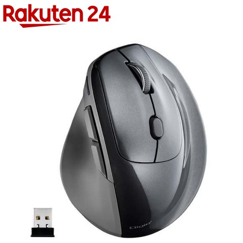 Digio2 無線 高速エルゴノミクスマウス 5ボタン／BlueLED MUS-RKF176GY(1個)【Digio2】