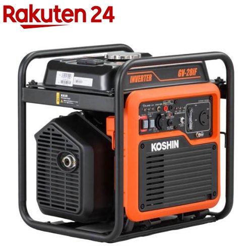 はたご屋取り替えっこ発生機 GV-28iF 0658654(1個)【工進】