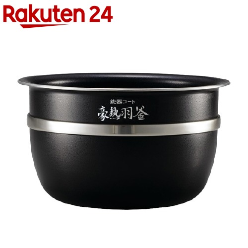 【楽天市場】象印 炊飯ジャー用内釜 B467-6B(1個)【象印（ZOJIRUSHI）】：楽天24