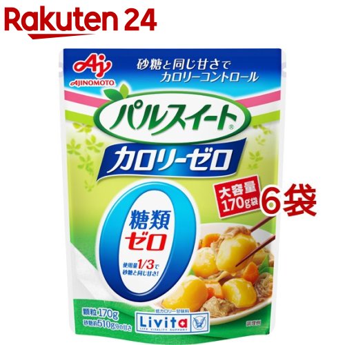 楽天市場】リビタ パルスイート カロリーゼロ 液体タイプ(600g*6