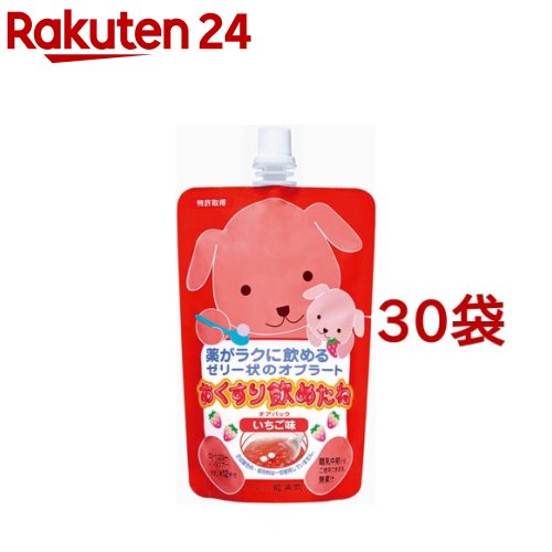 おくすり飲めたね いちご味(200g*30袋書き割り)【おくすり飲めたね】