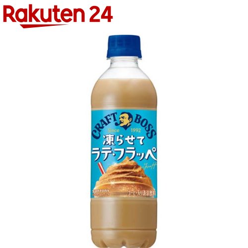 イラテ◆即購入OK Amazon | オーナー(OWNER) P-33 クイックスナップX 0号 No.72833