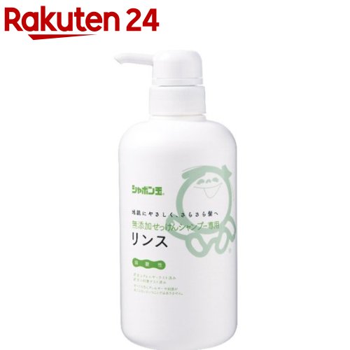 楽天市場】無添加せっけん ピュアソープ(3個入×30セット(1個100g