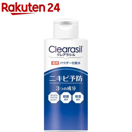 楽天市場】薬用 桃の葉ローション(180mL) : 楽天24